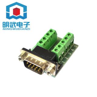 Đầu Nối Chuyển Đổi Từ Cổng Rs232 Sang Đầu Cuối Db9 Db9 Chuyên Dụng