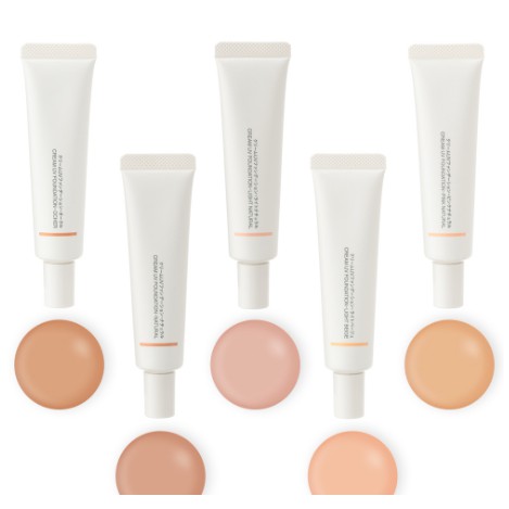 Kem Nền Muji Cream UV SPF31 30g | Shopee Việt Nam