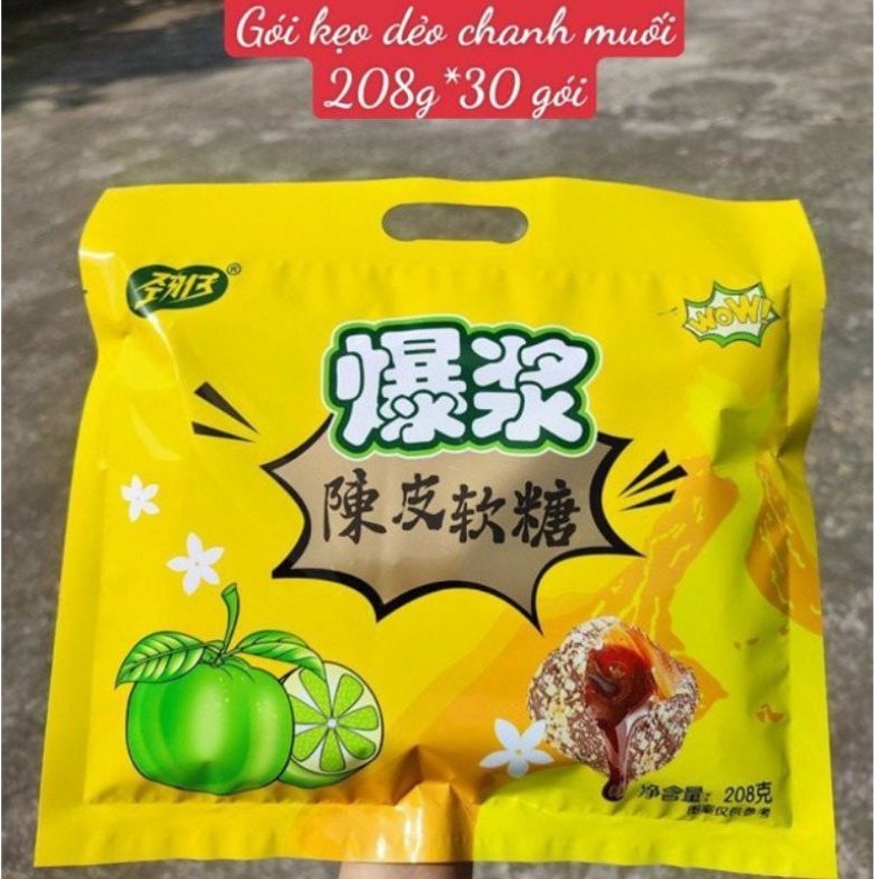 Loại Bịch 208gr Kẹo Dẻo Ô Mai Vị Chanh Muối Siêu Ngon
