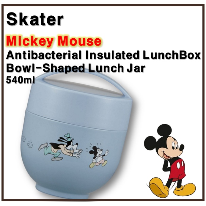 Hộp Đựng Cơm Trưa Cách Nhiệt Kháng Khuẩn Hình Chuột Mickey 540ml LDNC6AG_548857