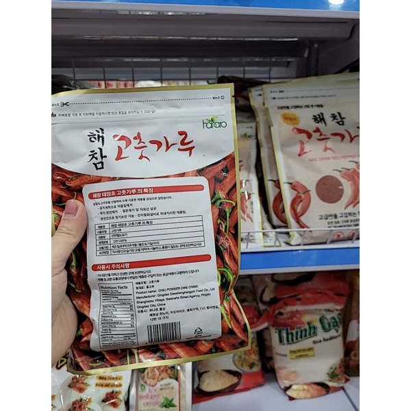 BỘT ỚT HÀN QUỐC 100G