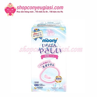 Miếng Lót Thấm Sữa Moony 68 Miếng