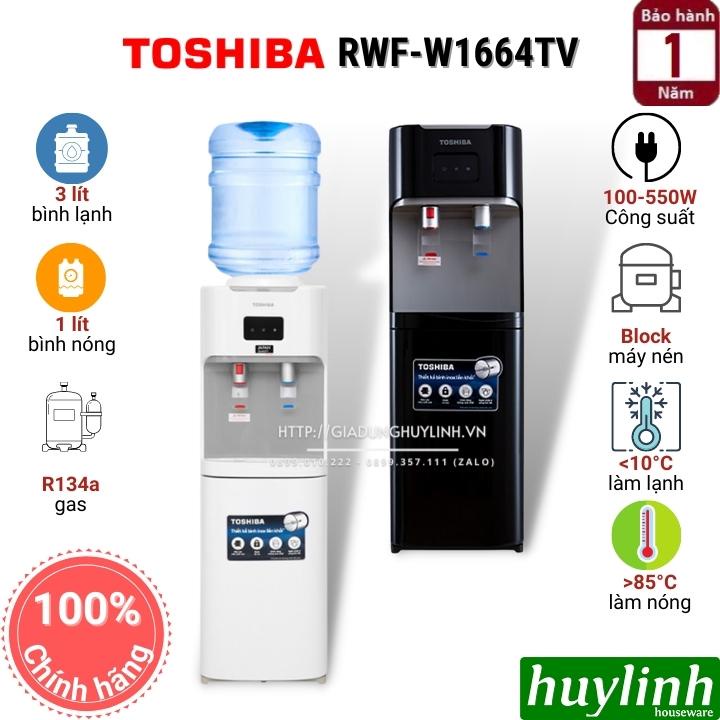 [Mã ELHAMS5 giảm 6% đơn 300K] Cây nước nóng lạnh Toshiba RWF-W1664TV-W1-K1 [Làm lạnh Block]