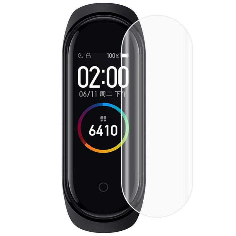 Kính Cường Lực Bảo Vệ Màn Hình Cho Xiaomi Mi Band 5