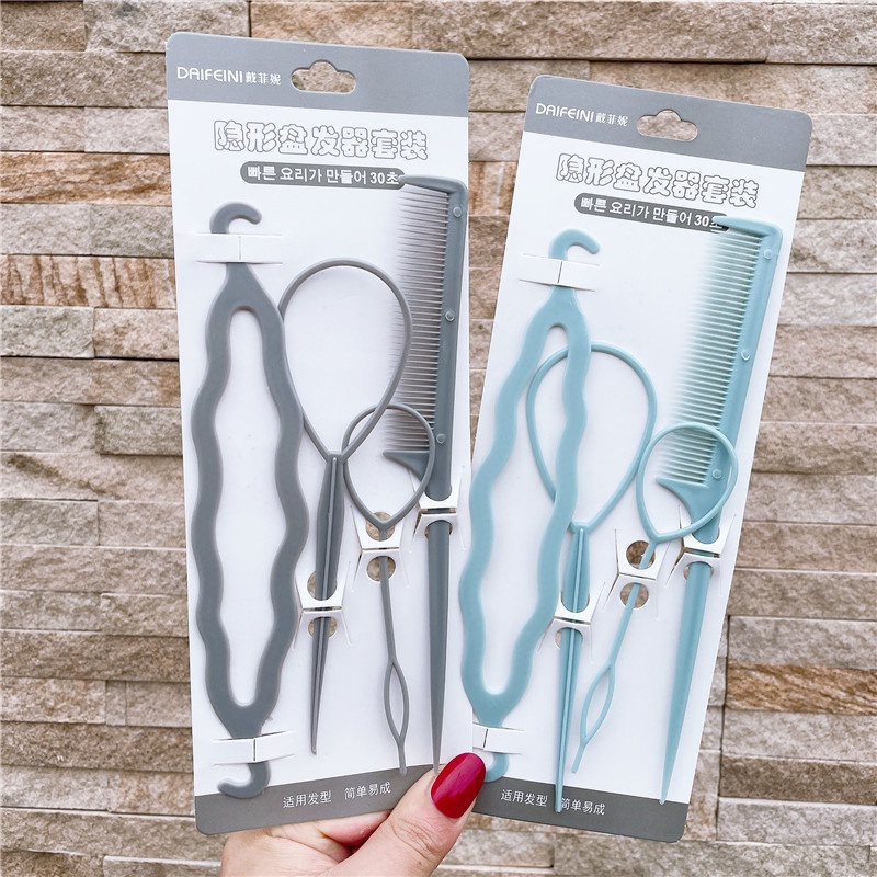 Set 4 dụng cụ hỗ trợ uốn tóc đa năng dễ sử dụng tiện lợi dành cho phái nữ