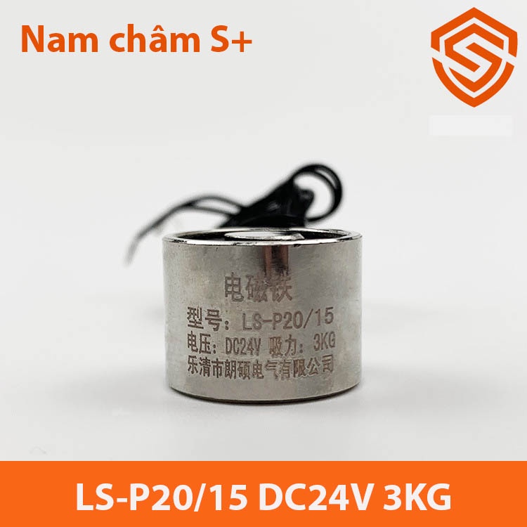 Nam châm điện LS-P20/15 DC24V 3KG