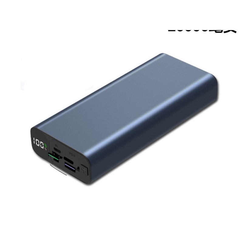 Pin Sạc Dự Phòng Chính Hãng SENRUCO 20000mAh Sạc Nhanh Hai Chiều Công Suất 40W