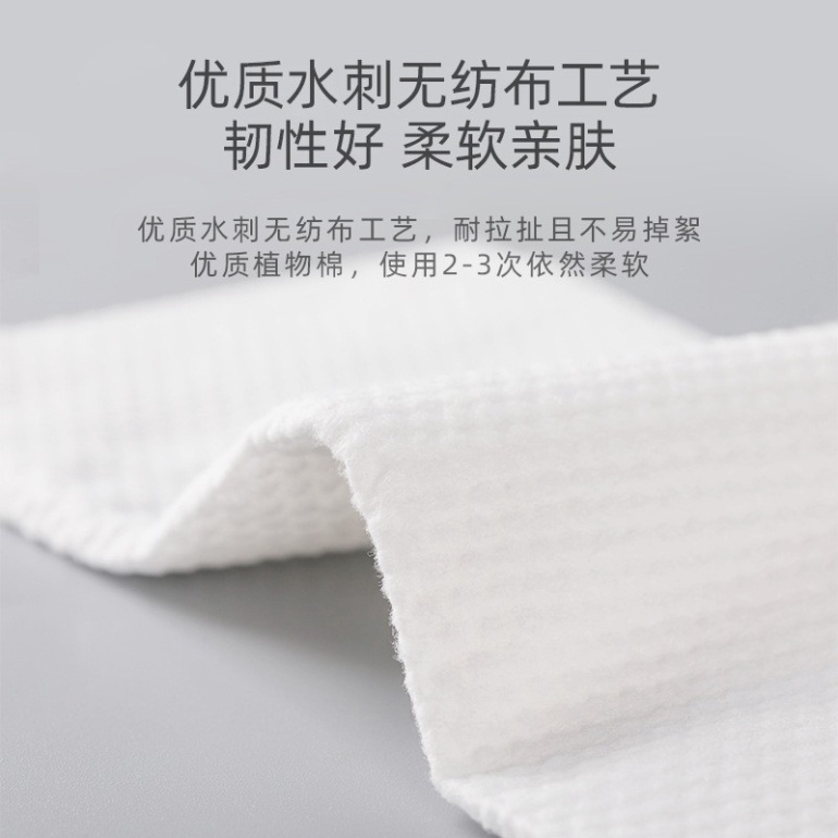 Giấy lau mặt dùng 1 lần khăn mặt cotton khô cuộn giấy tẩy trang lau khô/lau ướt LYLYA STORE