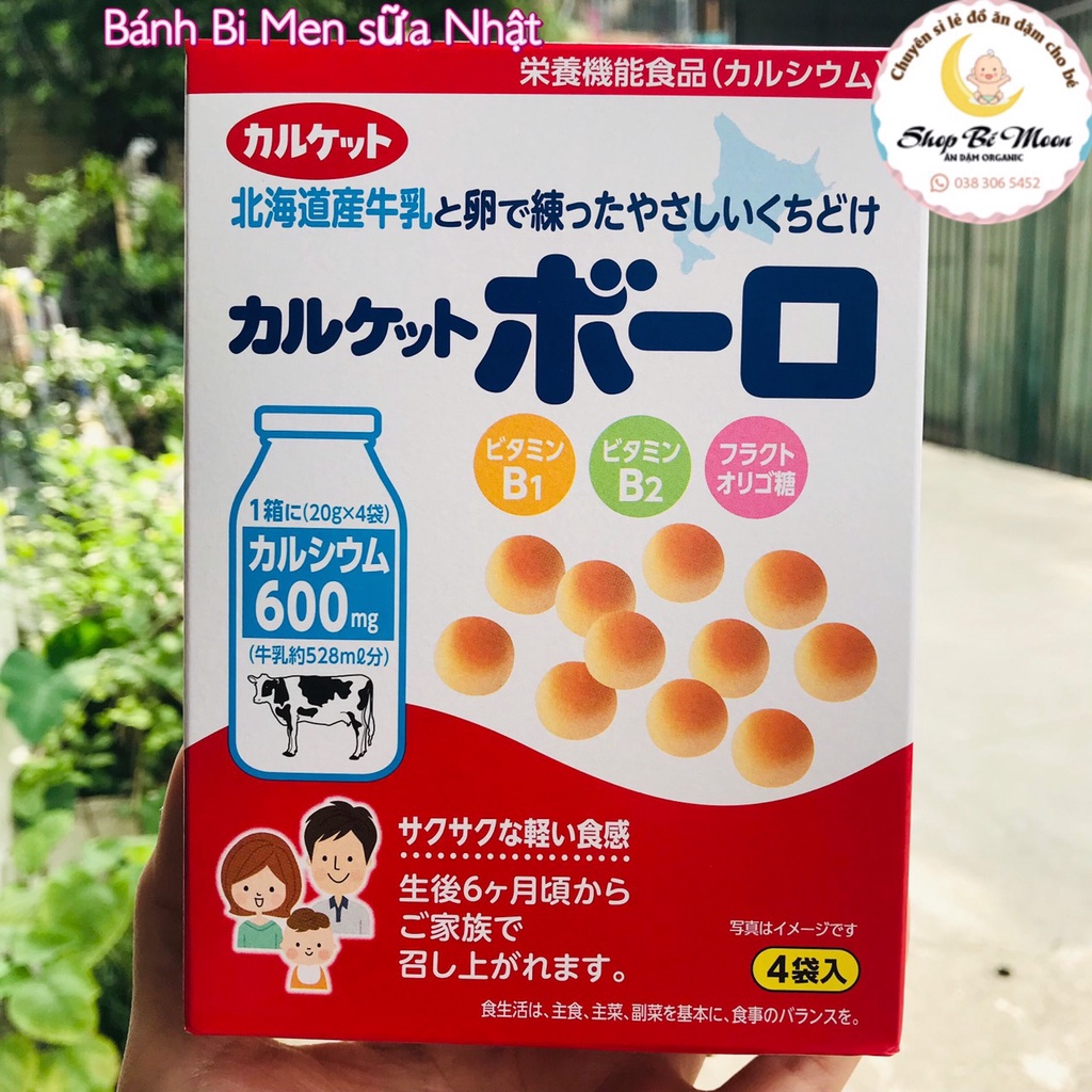 Bánh bi men sữa Calket Boro Nhật cho bé ăn dặm