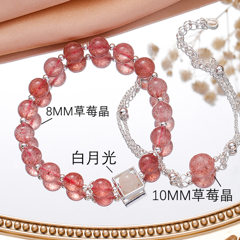 Citrine Double-Deck Bracelet Strawberry 2pcs Single Circle Bangle