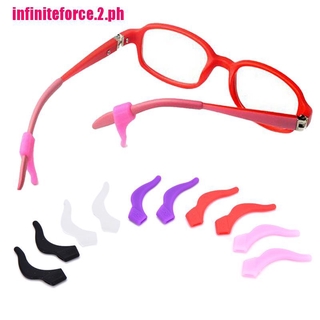 1 Cặp Silicone Chống Trượt