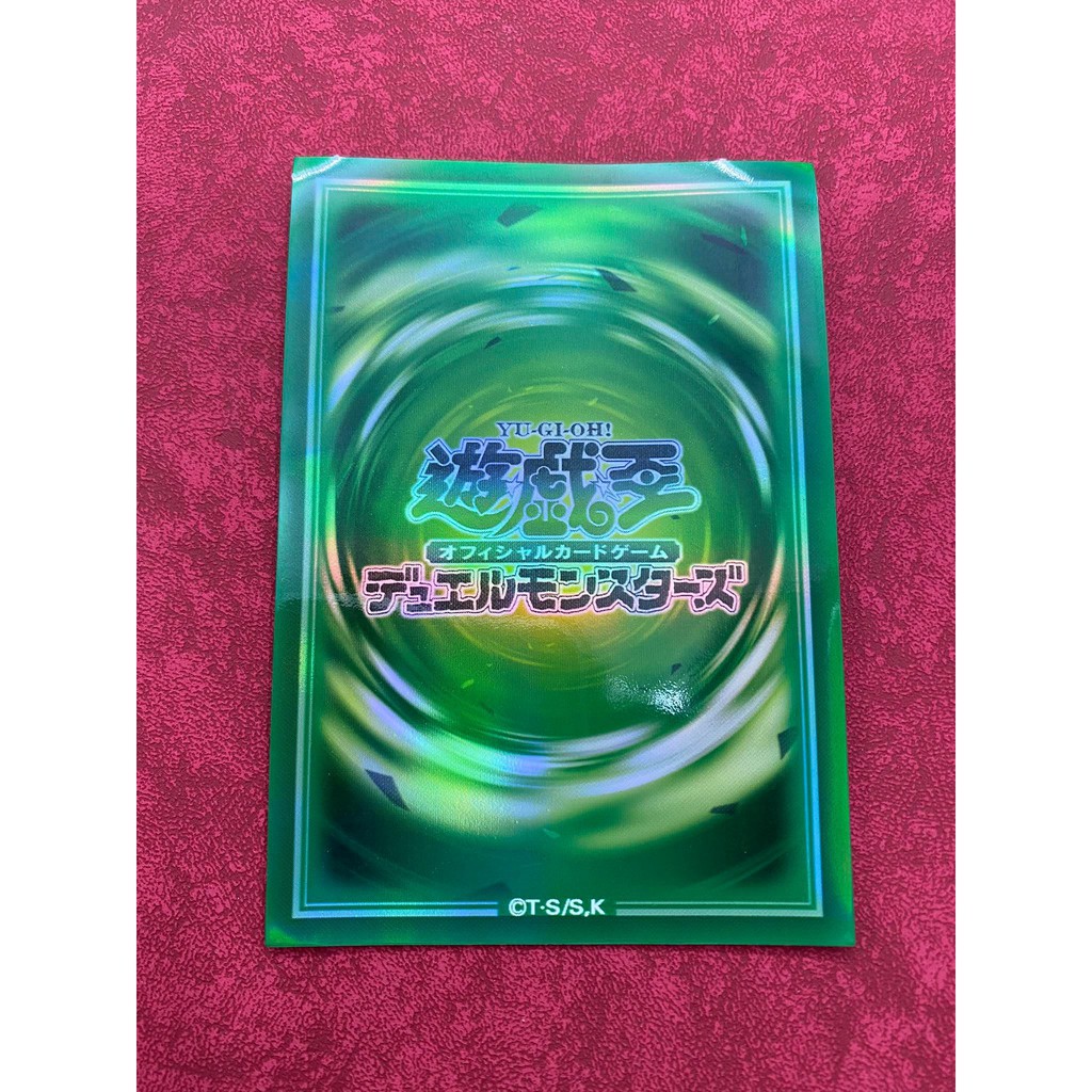 [ Dưa Hấu Yugioh ] Bọc bài lẻ chính hãng Yugioh Size  - Yugioh - Sleeve 6,3cmx9cm