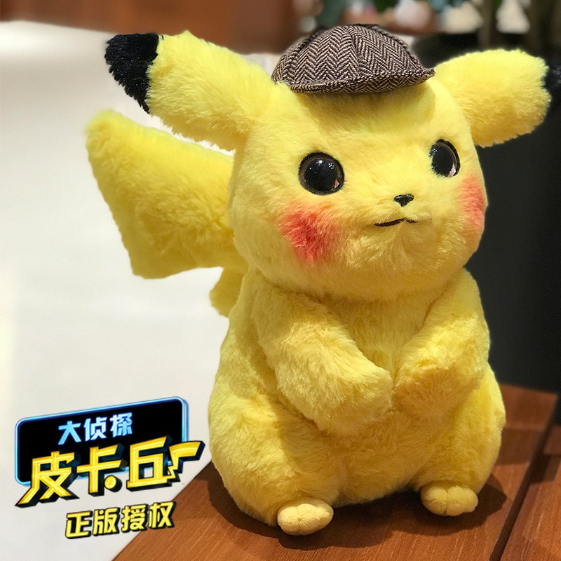 Thú Nhồi Bông Hình Thám Tử Pikachu Đáng Yêu