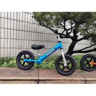 Xe thăng bằng SpeedyS + tặng Full Đồ