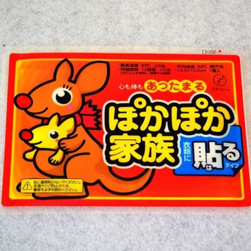 Miếng Dán Giữ Nhiệt Mùa Lạnh Làm Ấm Bụng Ngày Đò Đẻn