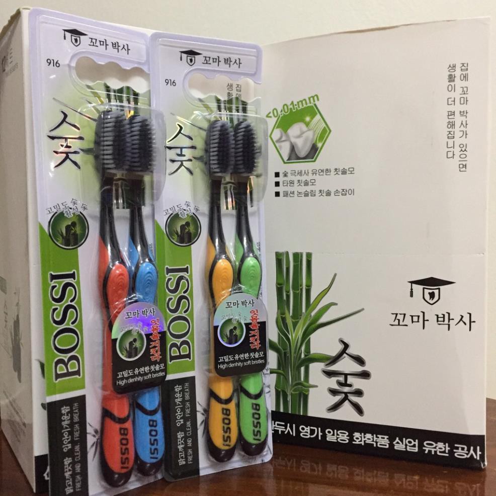 Hộp 30 chiếc Bàn Chải Đánh Răng Bossi Hàn Quốc Than Tre Hoạt Tính
