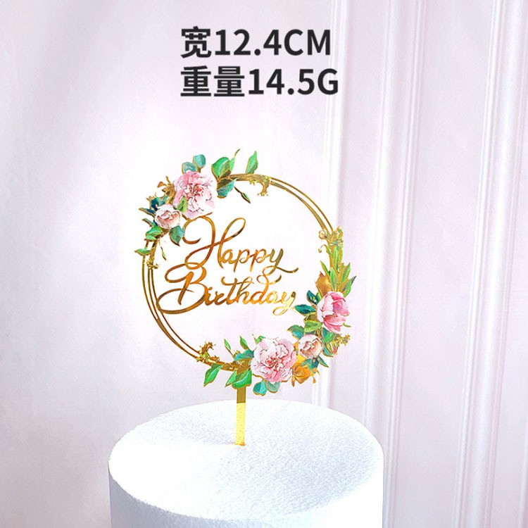 [MẪU 2021❤️] Meka Tráng Gương Hoa - Siêu Đẹp - trang trí bánh kem, trang trí bánh sinh nhật