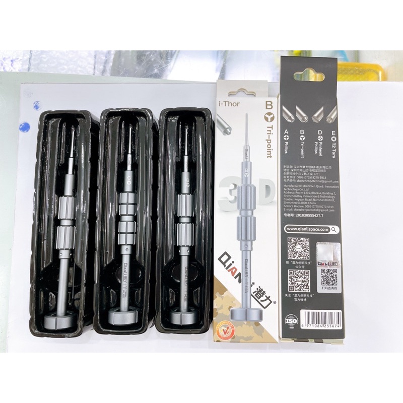 Tua vít mở điện thoại hãng Qianli 3/4/5 cạnh