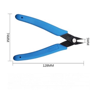 Kiềm cắt mini chuyên dụng ( cắt dây điện, cắt chân linh kiện điện tử...)