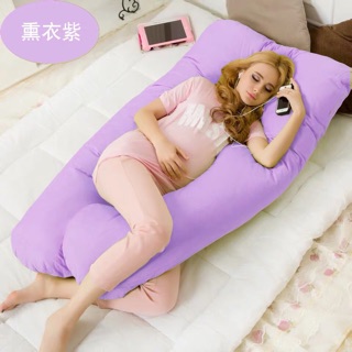 Gối chữ U cho bà bầu