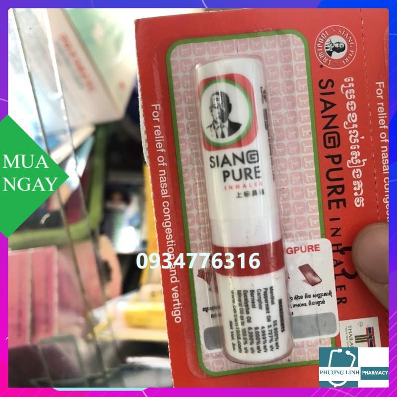 ỐNG HÍT THÔNG MŨI