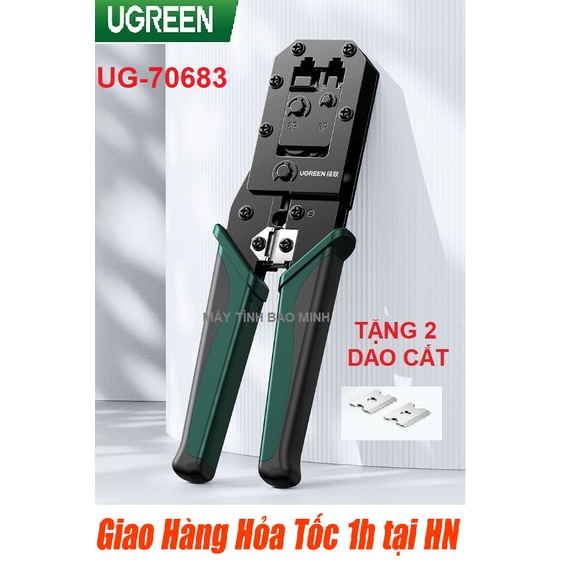 Kìm Bấm Mạng Đa Năng  Ugreen 70683 - Hàng chính hãng
