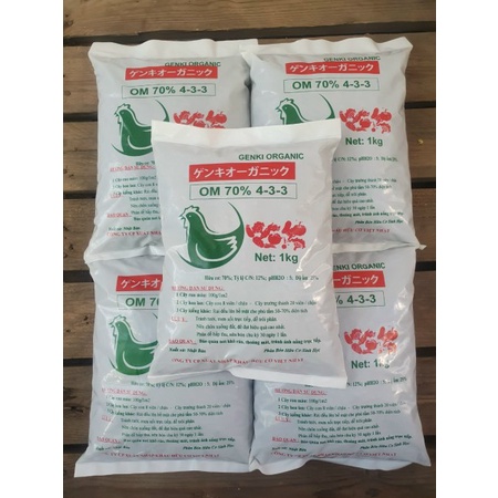 Phân Gà Hữu Cơ Genki - Túi 5kg (Dạng Viên Nén Nở) Nhập Khẩu Từ Nhật