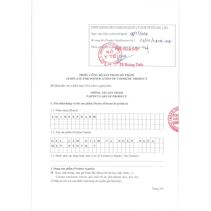 Gel giảm và ngăn ngừa mụn EZOYB 5 - Hộp 1 tuýp 10 gam - Chính hãng, giá gốc tận xưởng | BigBuy360 - bigbuy360.vn