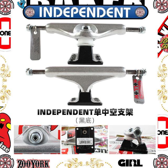 2 Bệ trượt 5.25 inch skateboard truck  bằng hợp kim nhôm pro  cao cấp MATCH 7.75-8.25INCH DECK