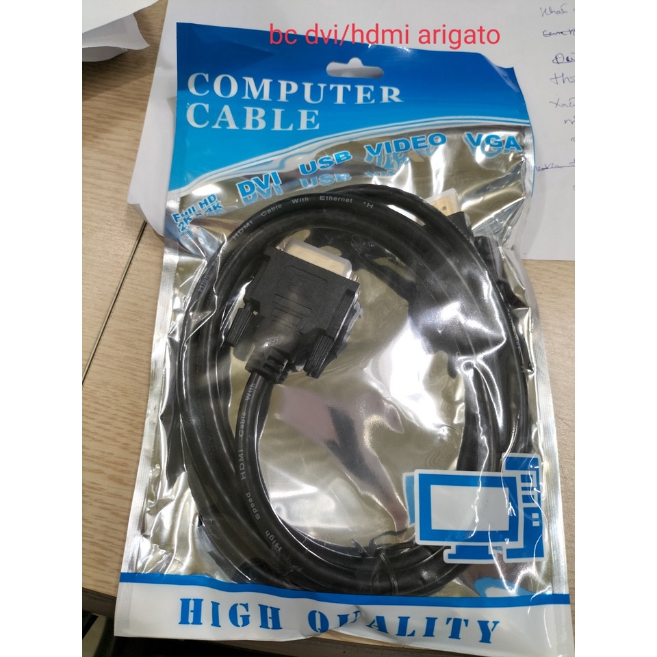 Bộ chuyển DVI ra HDMI ARIGATOO