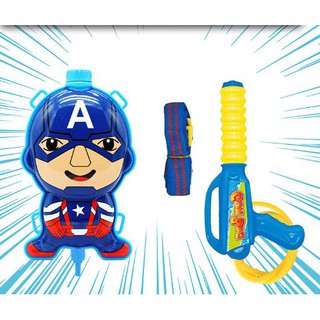 Balo súng phun nước Captain America cho bé