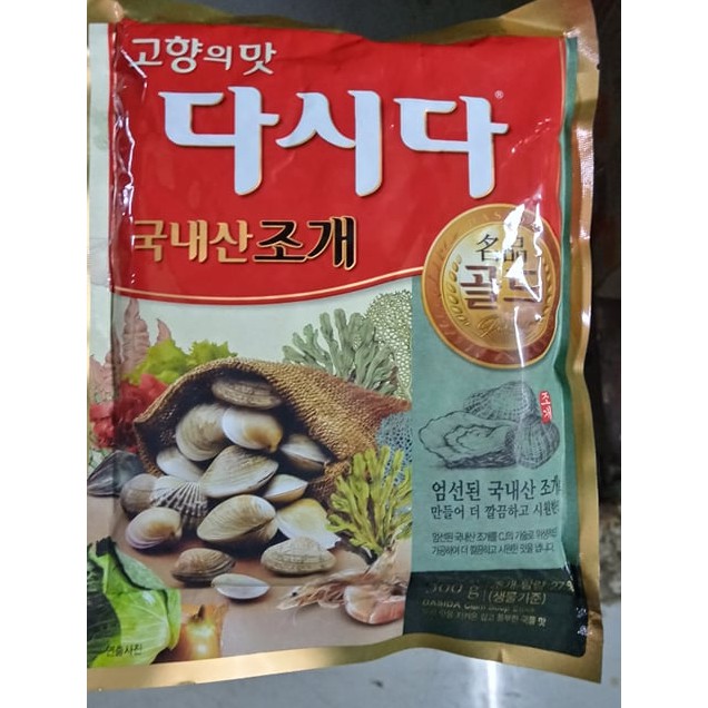 Bột nêm ngao, hạt nêm ngao 300g Hàn Quốc - 조개 다시다