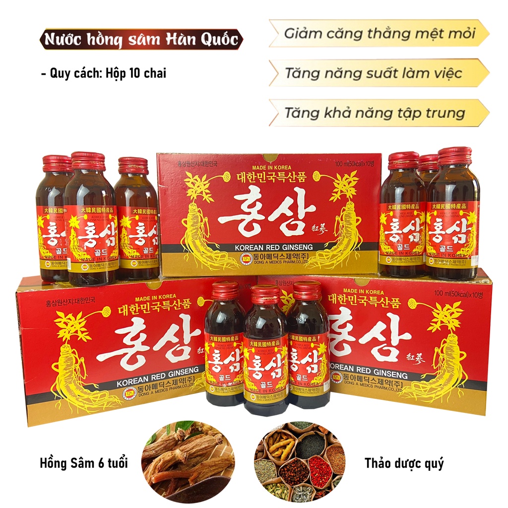 Nước Nhân Sâm Nước Hồng Sâm Cao Cấp Hàn Quốc