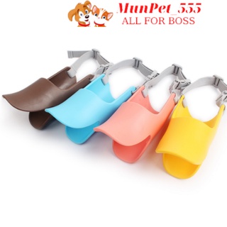 Rõ mõm cho chó hình mỏ vịt (3 size)