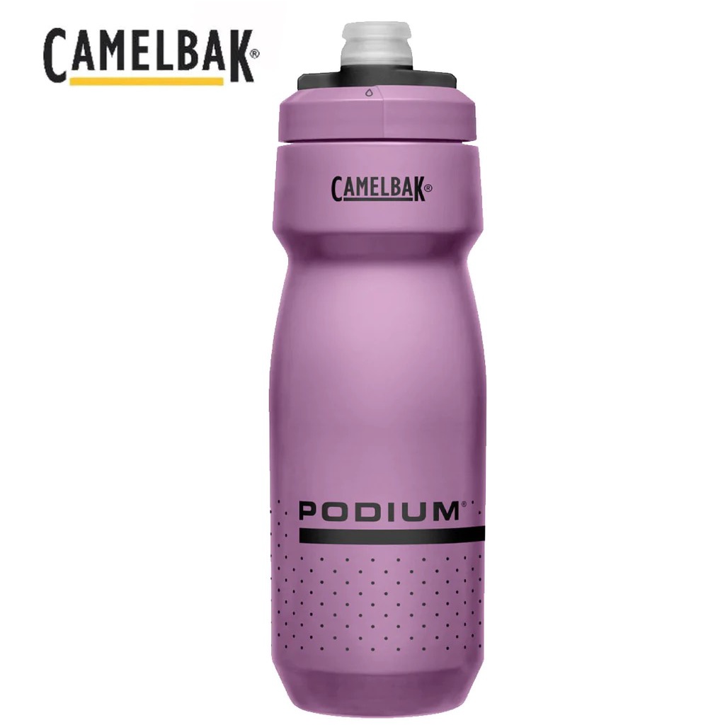69bikeshop_BÌNH NƯỚC XE ĐẠP CAMELBAK PODIUM 710ML CHÍNH HÃNG