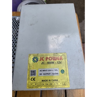 Nguồn 12v 20a cũ tháo máy còn tốt