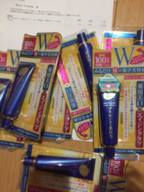 [Có sẵn](AUTH Nhật có bill) Kem dưỡng mắt Meishoku Place Whitening Medicated Whitening Eye Cream | BigBuy360 - bigbuy360.vn