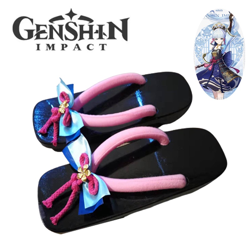 Genshin Impact Kamisato Ayaka Cosplay Costume Shoes Halloween Role Play Party gift
