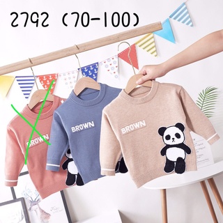 Áo len sơ sinh hàng cao cấp