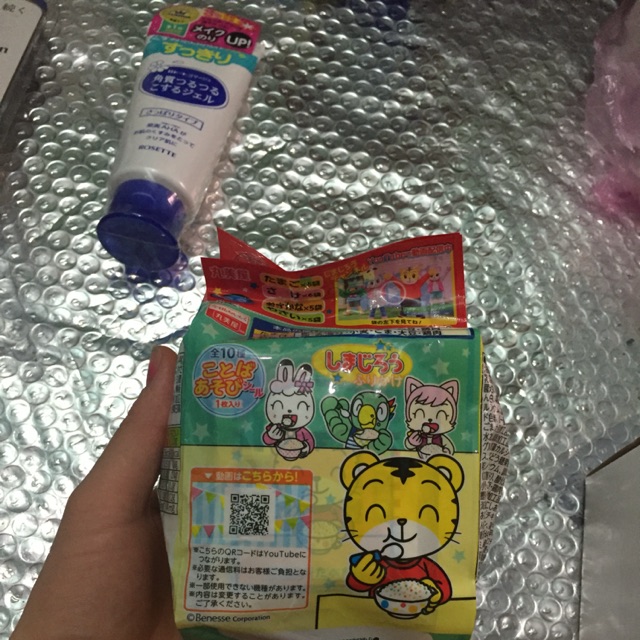Gia vị rắc cơm
