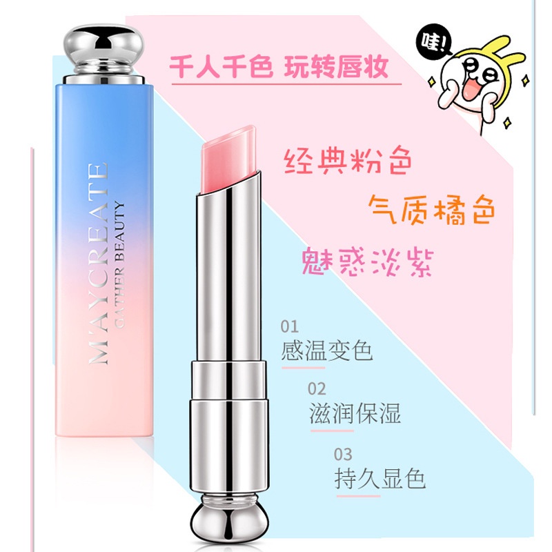 Ireneda  Son môi MAYCREATE đổi màu theo nhiệt độ dưỡng ẩm lâu trôi chống thấm nước