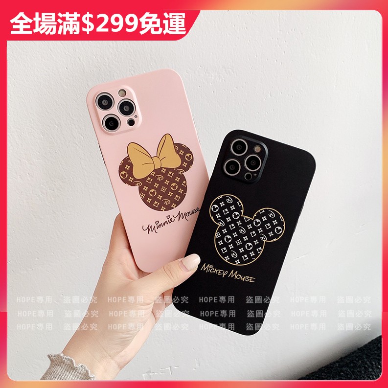 Disney Ốp Điện Thoại In Hoạt Hình Mickey Minnie Cho iPhone 13 11 12 Pro Max se2 xr xmax i8 7p