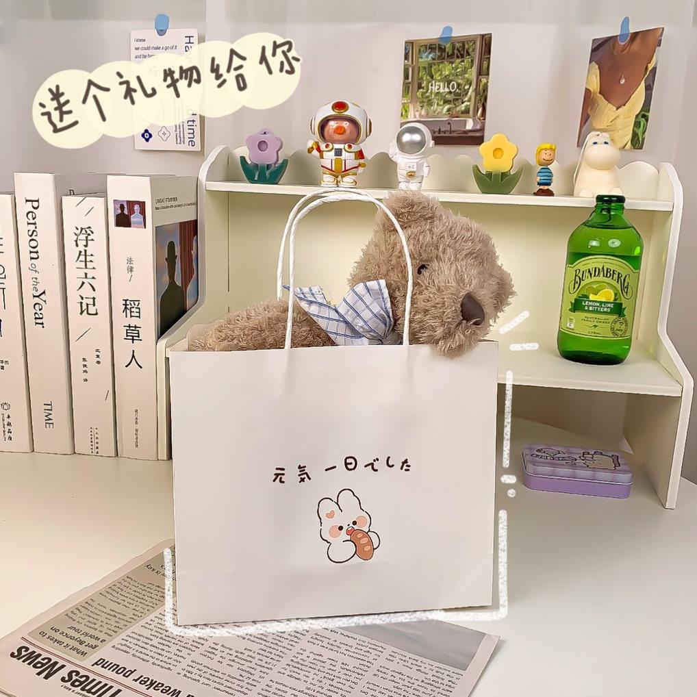 Túi Giấy Đựng Quà Tặng Hình Thú Cưng Dễ Thương