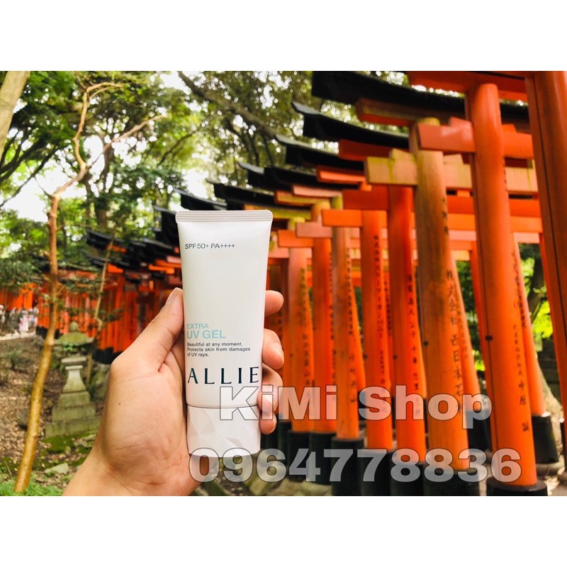 (MẪU MỚI 2021) Kem chống nắng Allie Kanebo Extra UV 3.0 Gel SPF50+/PA++++ 40g