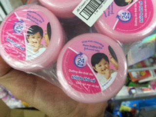 Kem dưỡng ẩm Johnsons Baby