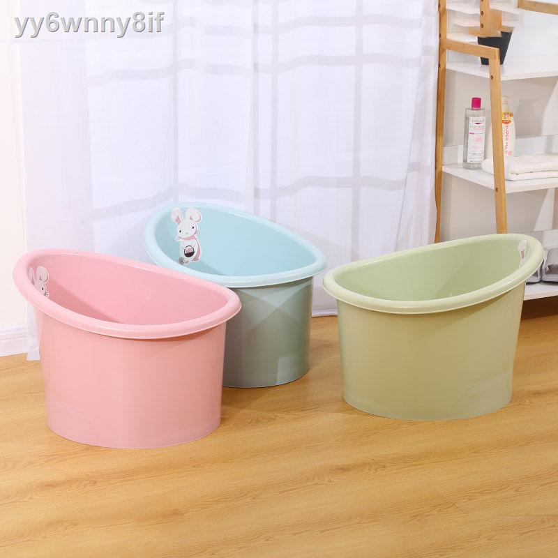 yy6wnny8ifDày tắm xô trẻ em bồn lớn chậu hộ gia đình có thể ngồi nhựa