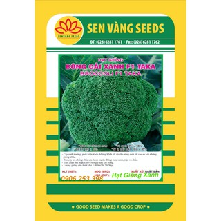 Gói 0.2G Hạt giống Bông cải Xanh- Súp lơ Xanh F1 Taka chịu nhiệt Dễ trồng giàu dinh dưỡng