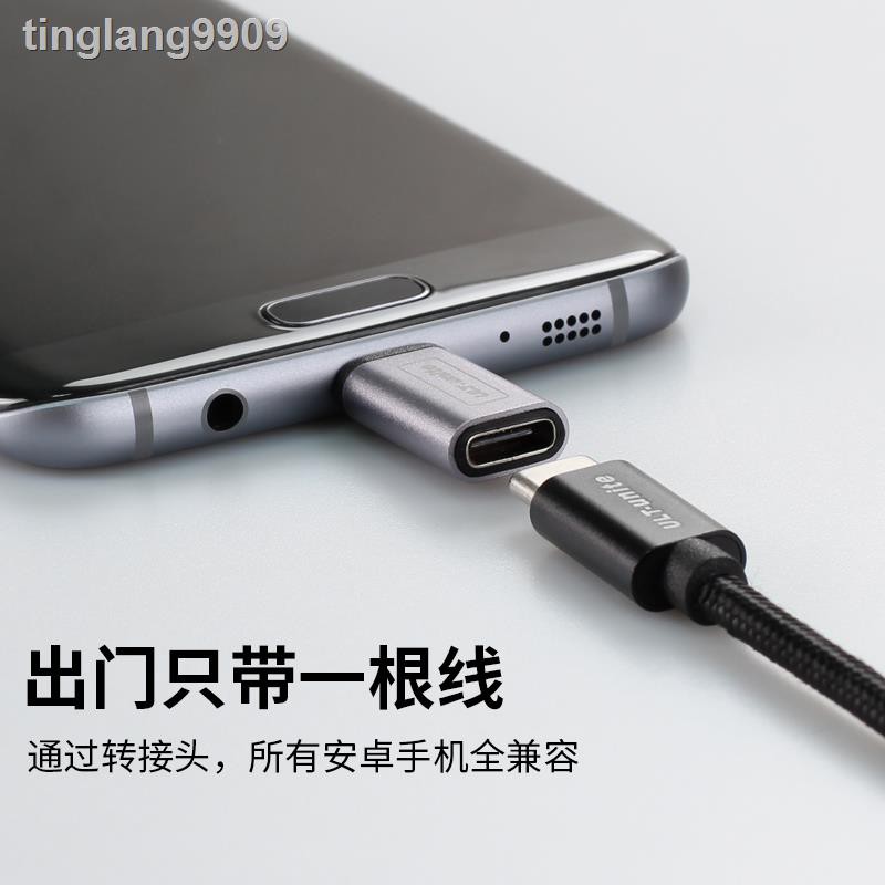 Huawei Đầu Chuyển Đổi Từ Type-C Sang Micro Usb Hỗ Trợ Otg