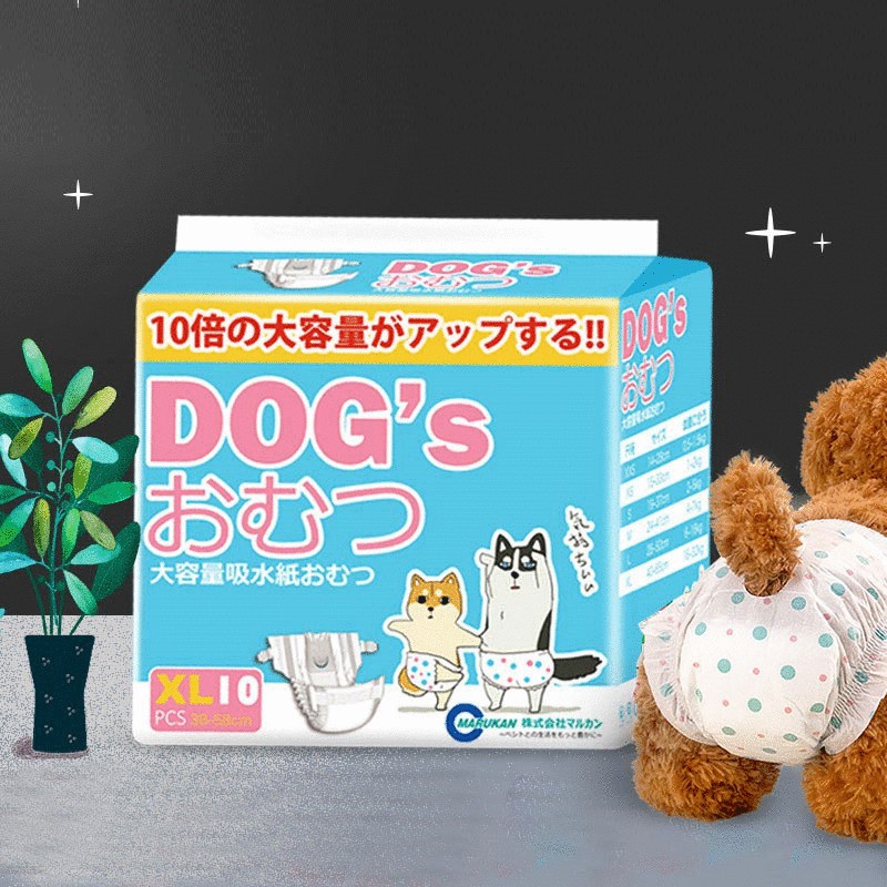 COMBO 2c Bỉm cho chó mèo ĐỰC HIPIDOG công nghệ nhật (Nhiều size) thấm hút vượt trội-không gây kích ứng_CM26