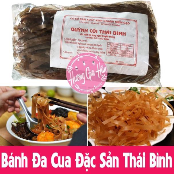 Bánh Đa Cua Quỳnh Côi đặc sản Thái Bình - Gói 500gam [Thanh Mai Shop]
